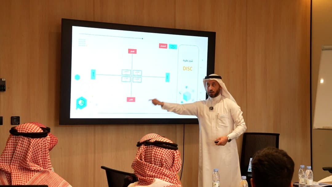 من برنامج مكعب
