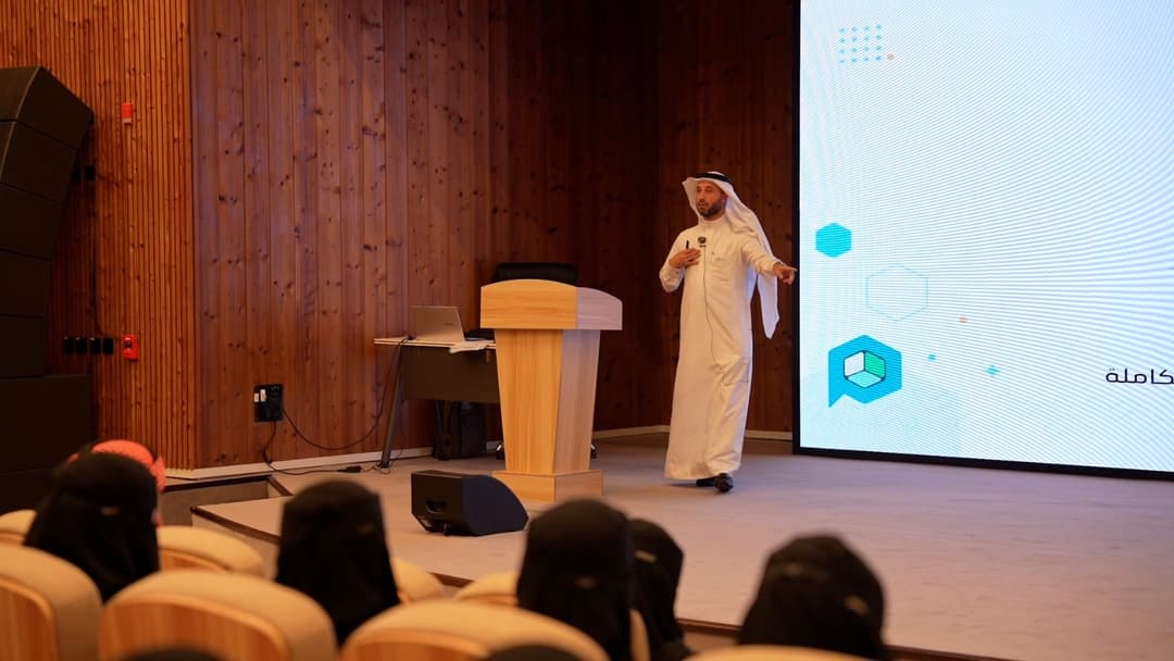 من برنامج مكعب