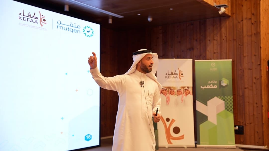 من برنامج مكعب