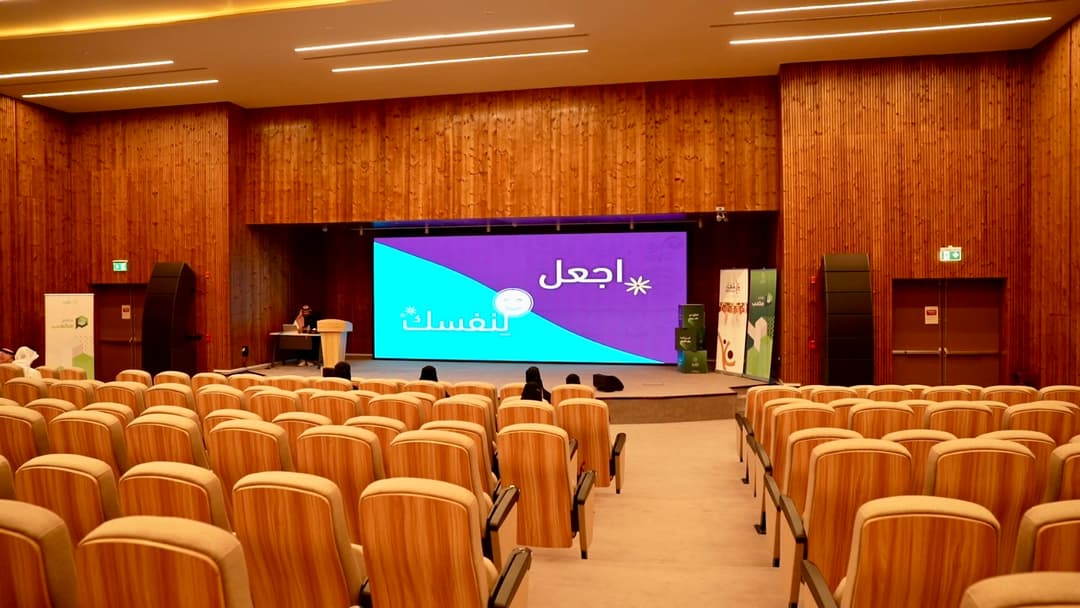 من برنامج مكعب