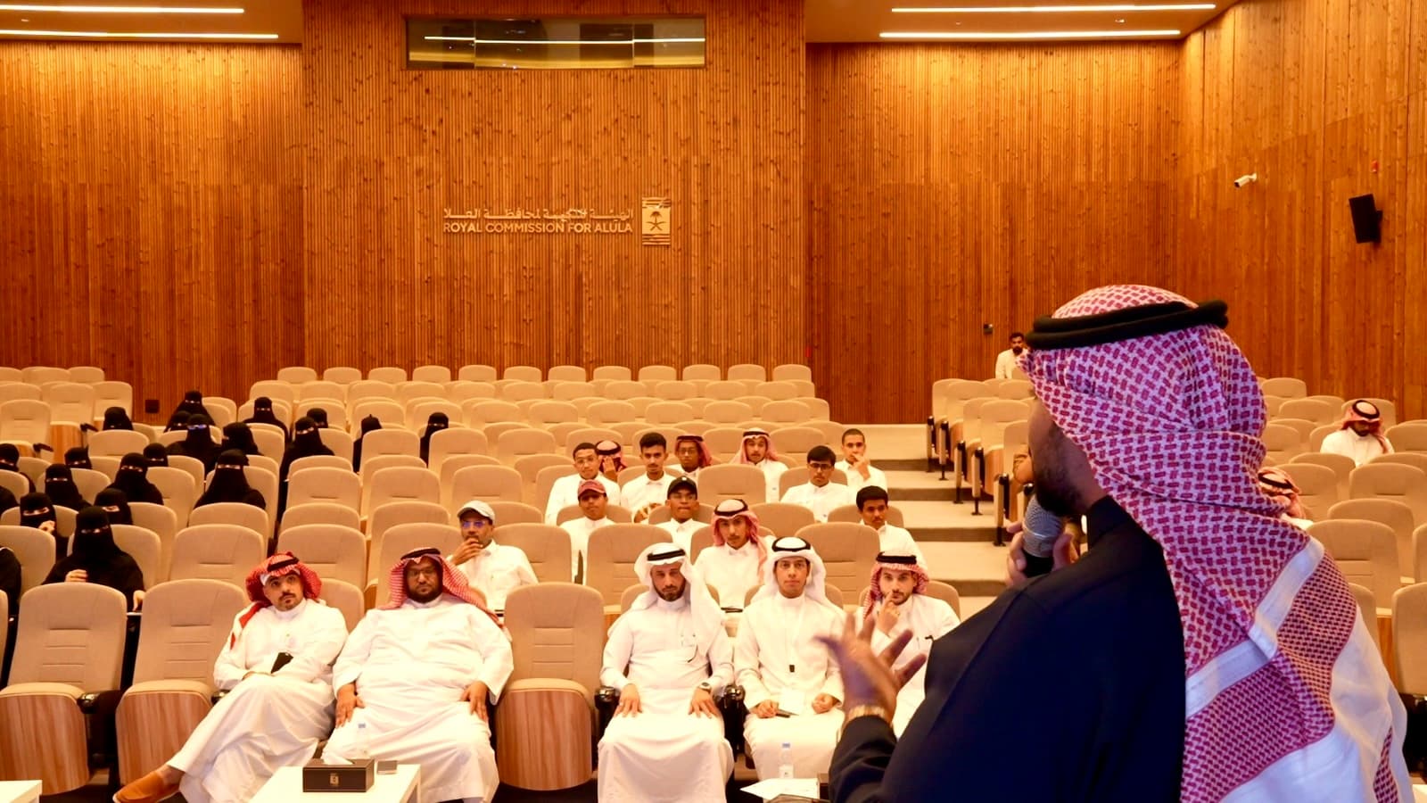 من فعاليات جمعية كفاء