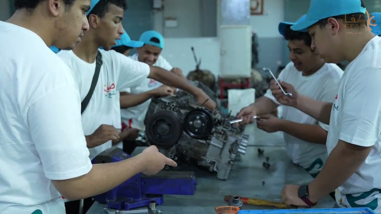 من فعاليات جمعية كفاء